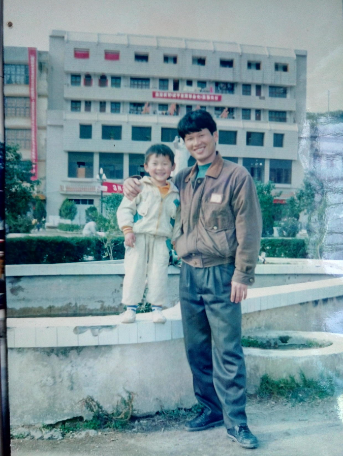 father